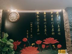 -旭川 SPA·按摩·足道(大木桥路店)