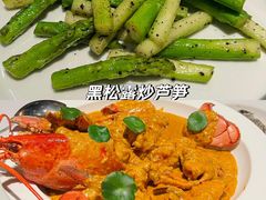 -狮拾久·现代新加坡料理(福田COCO Park店)
