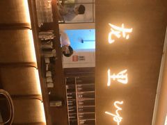 -来龙里 精致 东南亚餐室(万象城店)