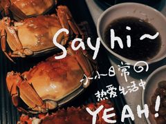 -红盔甲·小龙虾(天钥桥店)