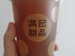 -满记甜品(正方京城店)
