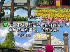 -狼牙山风景区