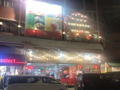 -大荣华酒楼(元朗老店)