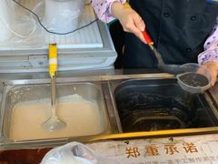 -鞠氏黑芝麻糊(水塔店)