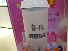 -茶百道(柏威年店)