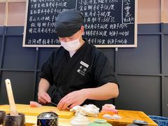 -Sushi Hanzo半藏(天环广场店)