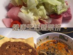 -黑窑厂糖油饼烤鸭·清真菜(旗舰店)