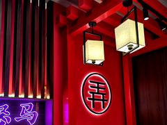 -茶话弄(中贸广场店)