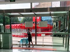 -美年大健康·体检中心(江岸分院)