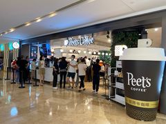 -Peet's Coffee皮爷咖啡(德基店)