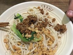 -蓉李记成都名小吃(二七万达店)