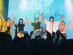 -MAO Livehouse(杭州店)