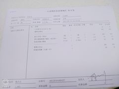 -创凡宠物医院·骨专科  猫科中心(西乡分院)