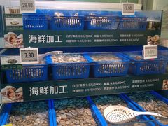 -天河城购物中心