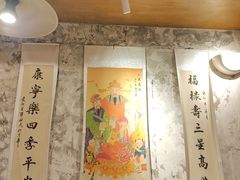 -抄姐老火锅(重庆总店)