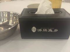 -沸腾鱼乡(知春路分店)