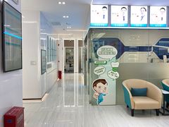 -深圳富茂格伦菲尔口腔门诊部(龙华清湖总院)