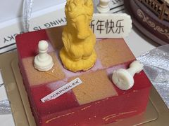 -黑池口感烘焙·生日蛋糕(坂田店)