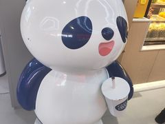 -茶百道(太原茂业天地店)