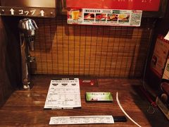 -一蘭拉面(新宿中央东口店)