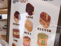 -石家庄万象城