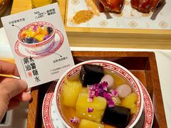 -南棠馆粤菜坊(群光店)