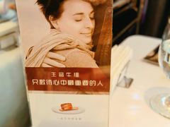 -王品牛排(合肥万象城店)
