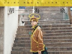 -宁波大剧院