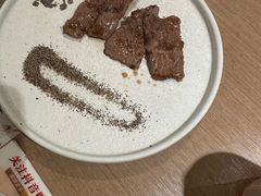 -大渔铁板烧(花园道店)