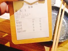 -冰川延边料理·炭烤串(原小木屋店)