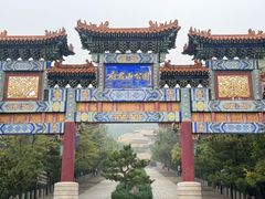 -府君山公园