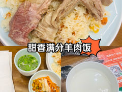 -古楼兰新疆抓饭(龙湖河西天街店)