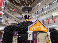 -凯德广场(学府店)