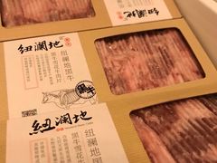-盒马鲜生(莱蒙都会店)