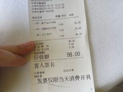 -沙河粉村·国家非遗传承(云台店)
