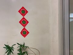 -小团圆糖水铺(襄阳南路店)