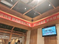 -雪熊哈尔滨烧烤·精酿啤酒·砂锅(中央胜境店)