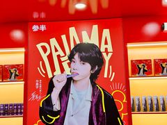 -KK ONE(京基滨河时代店)