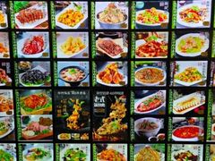 -华竹饭店(中央大街店)