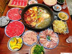 -袁山山重庆火锅(丈八北路店)