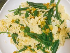 黄瓜苗炒鸡蛋-文三里屯面馆(三里屯店)