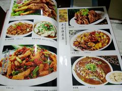 -五谷丰香饺子馆(总店)