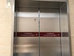 -日月光中心-停车场