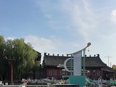 -开封府