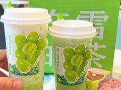 -奈雪的茶(优特汇店)