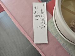 -蘭心餐厅(进贤路店)