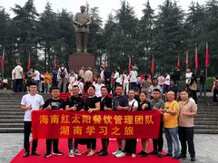 -韶山毛泽东同志故居