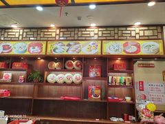 -王興記(中山路店)