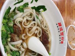 -肆姐面粉馆(坡子街店)