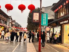 -李氏憨粑粑(官渡古镇店)